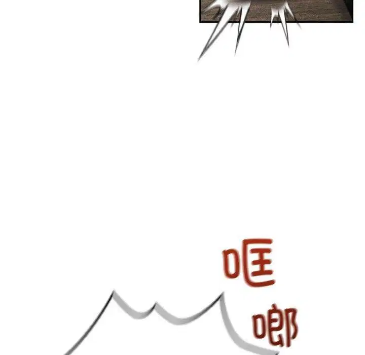 第74話