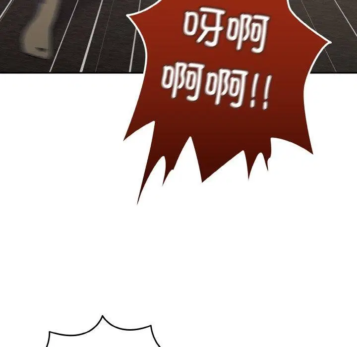 第74話