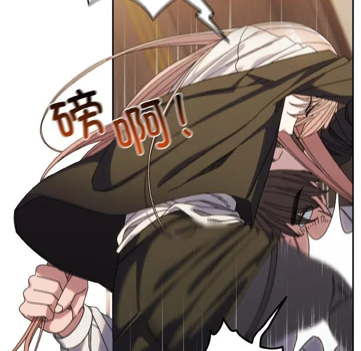 第74話