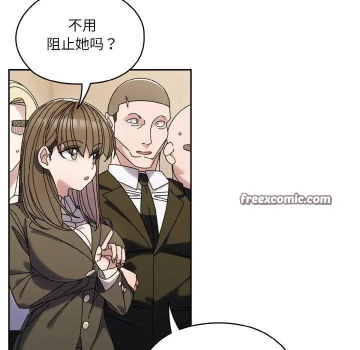 第74話