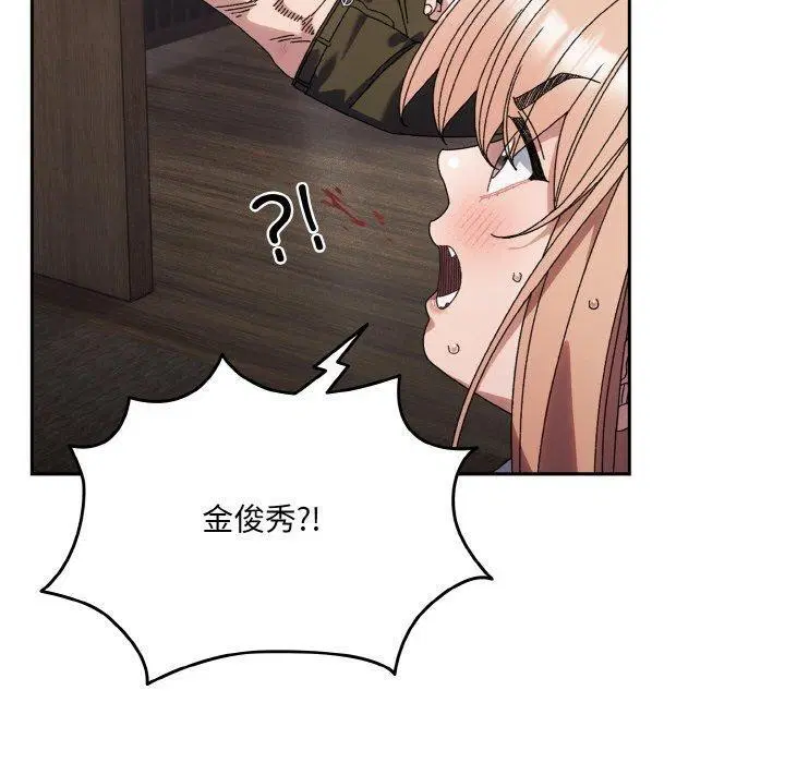 第74話