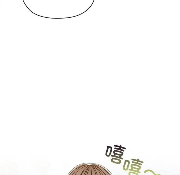 第75話