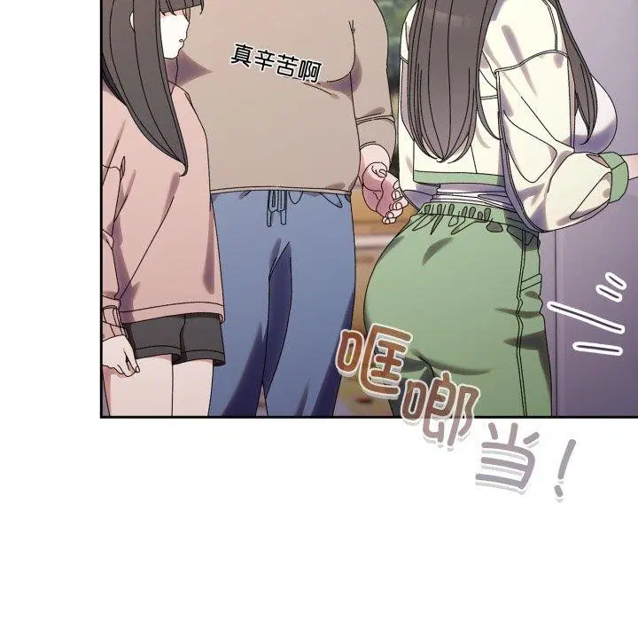 第75話