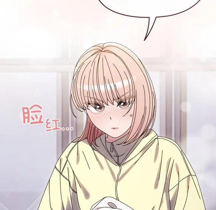 第75話