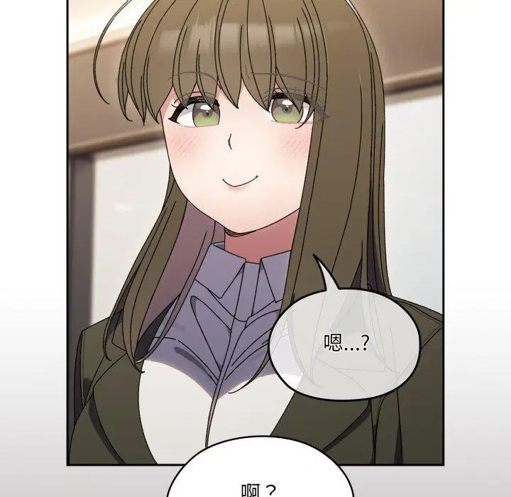 第75話