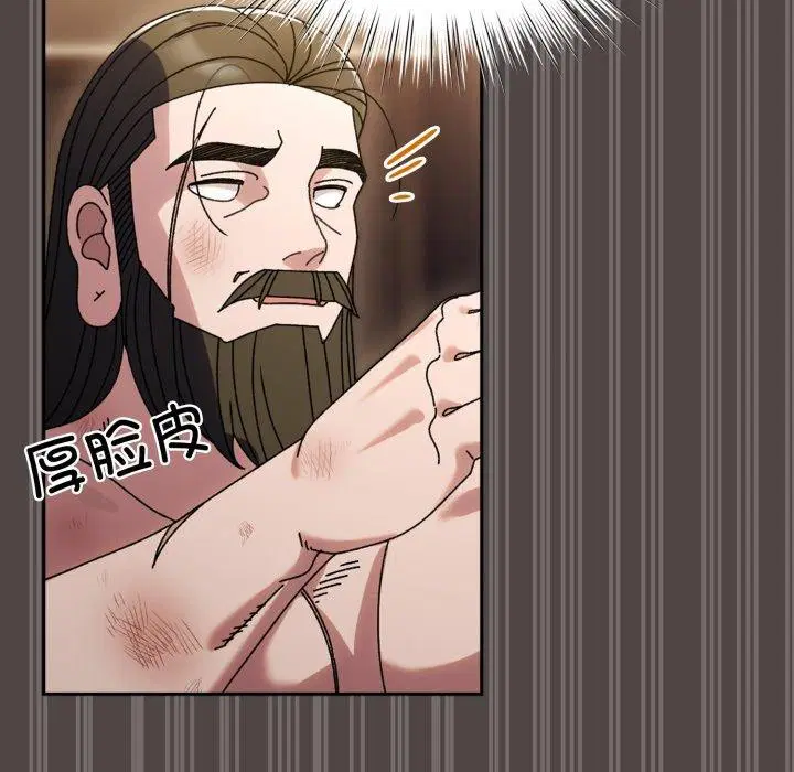 第75話