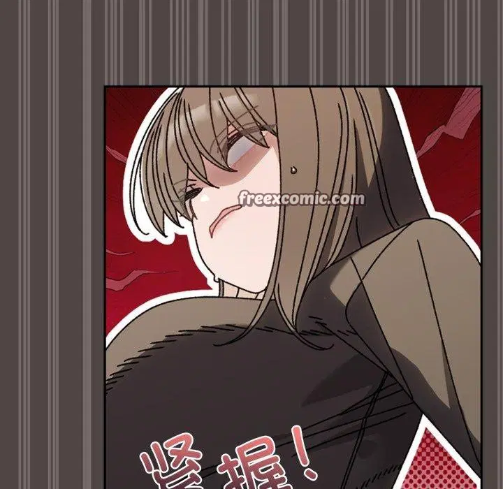 第75話