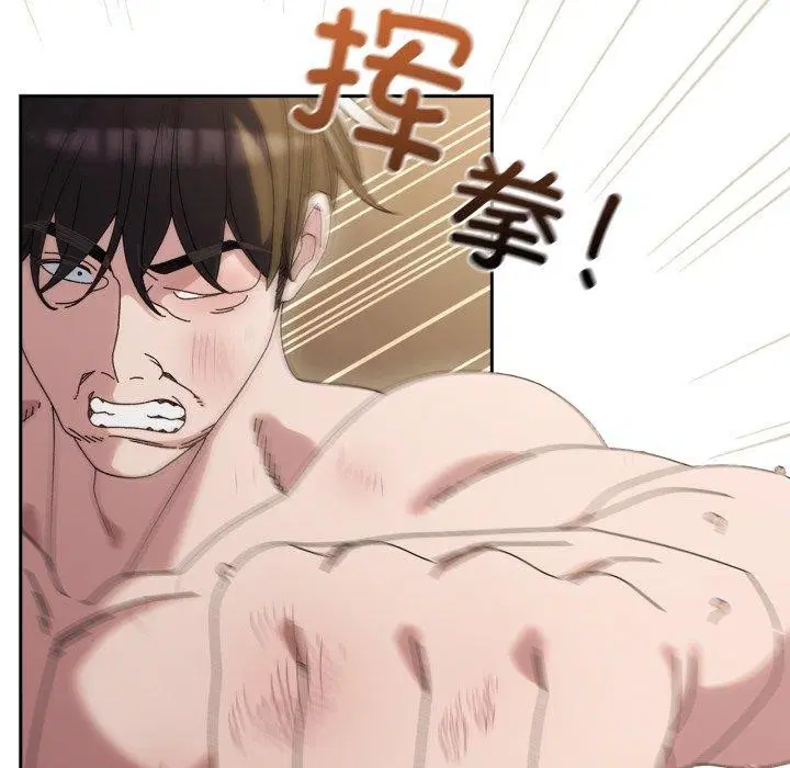第75話