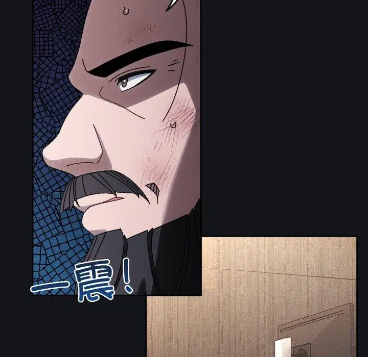 第75話