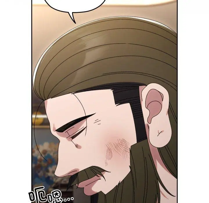 第75話