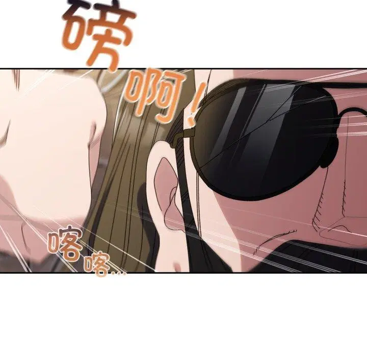 第75話