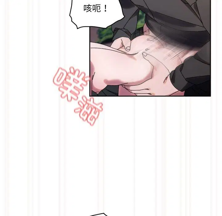 第76話