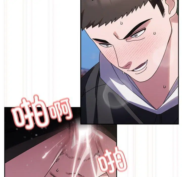 第76話