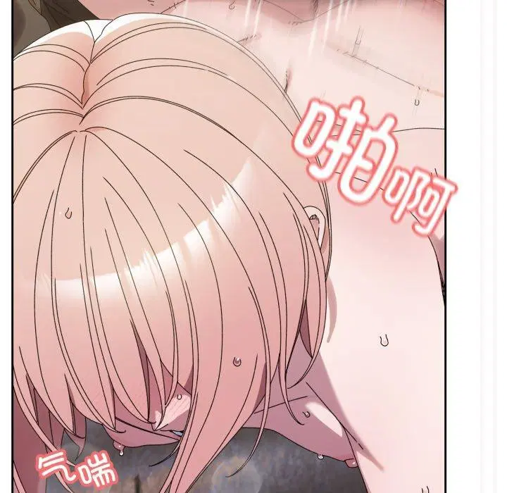 第76話