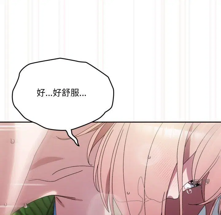 第76話