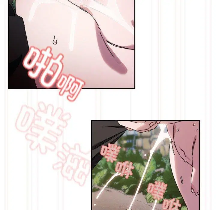 第76話