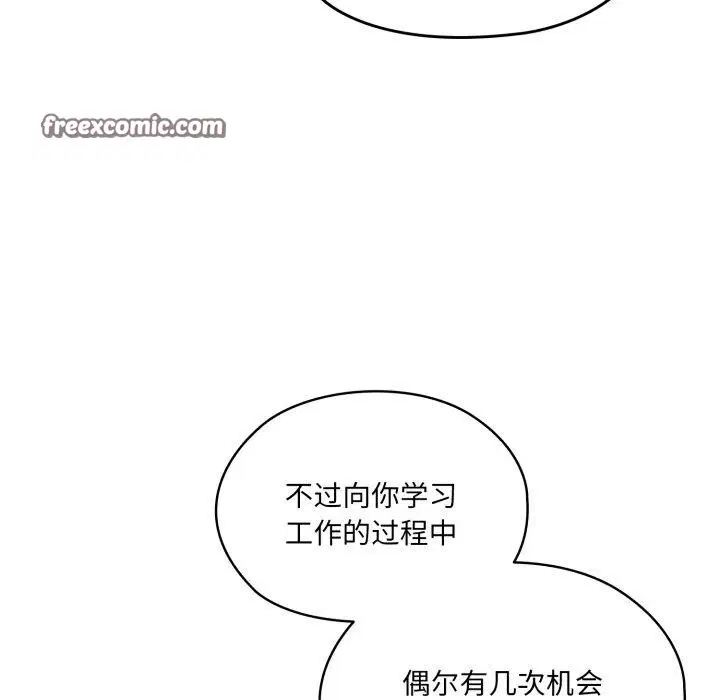 第76話