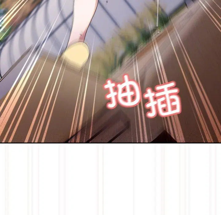 第76話