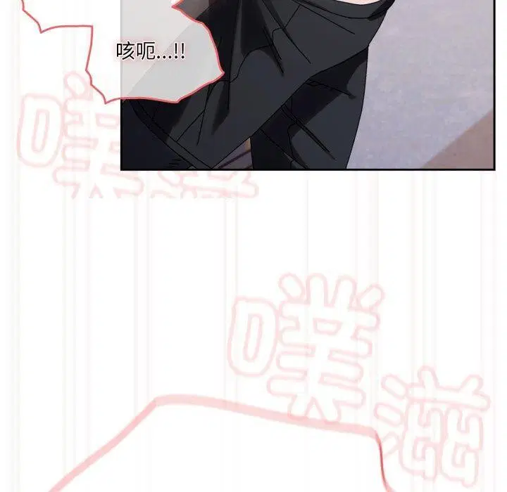 第76話