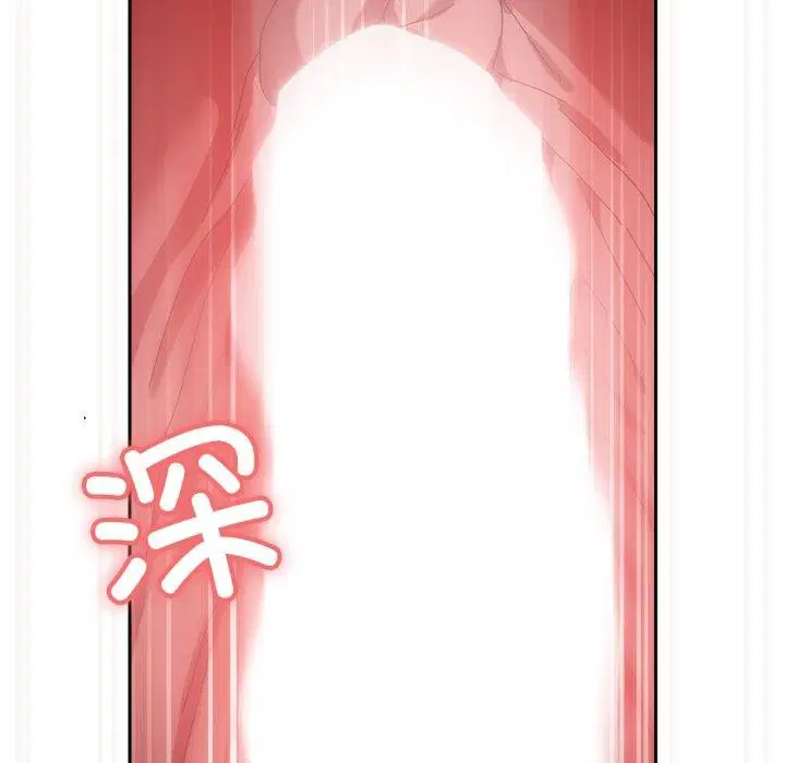 第76話