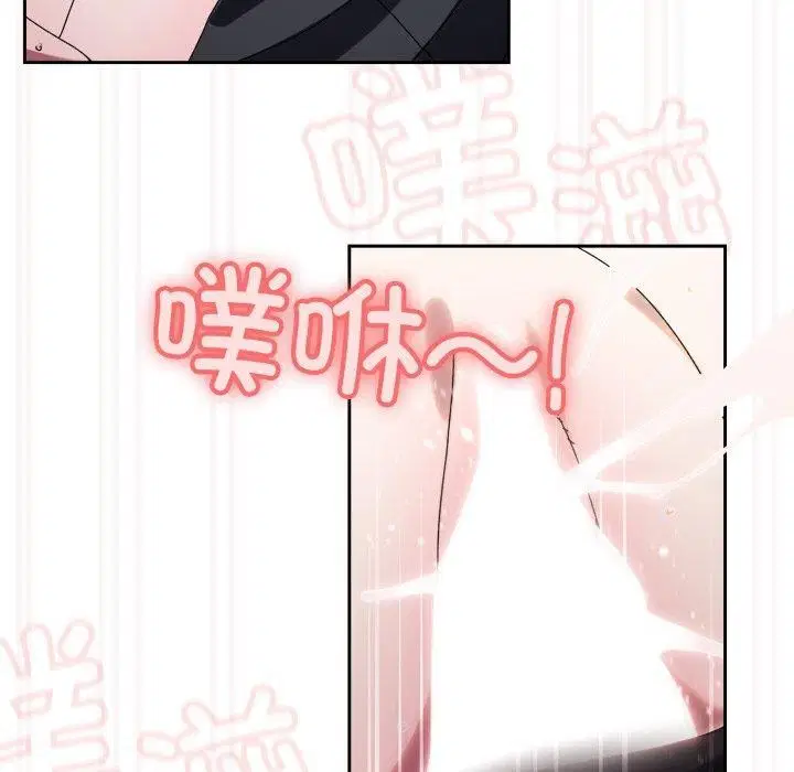 第76話