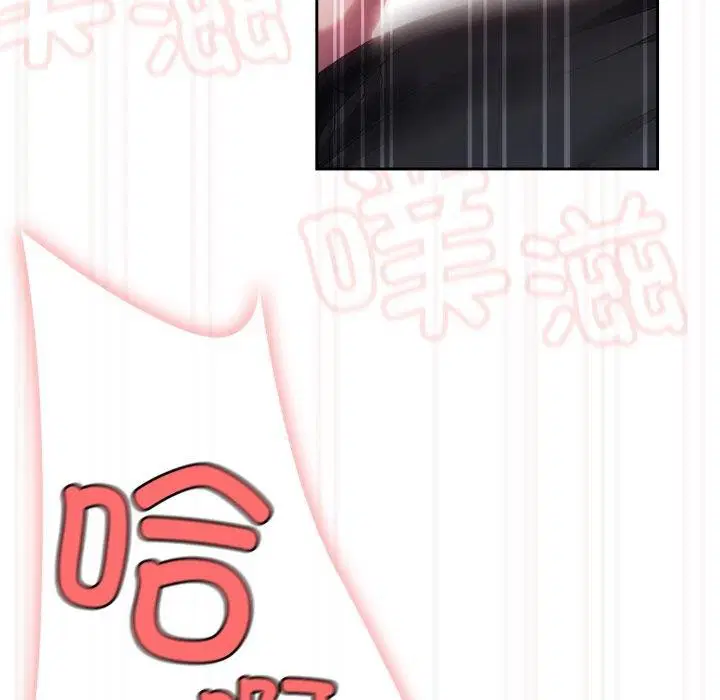 第76話