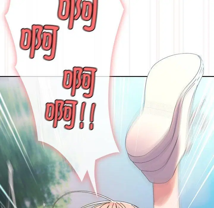 第76話