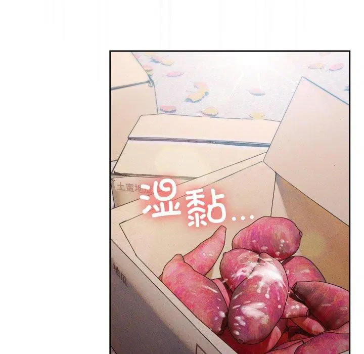 第76話