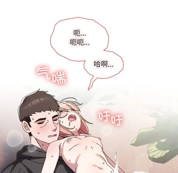 第76話