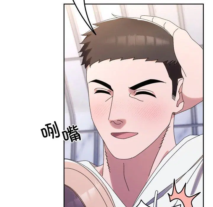 第76話