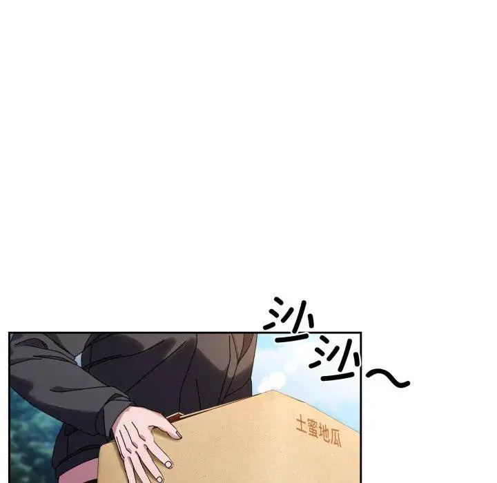 第76話