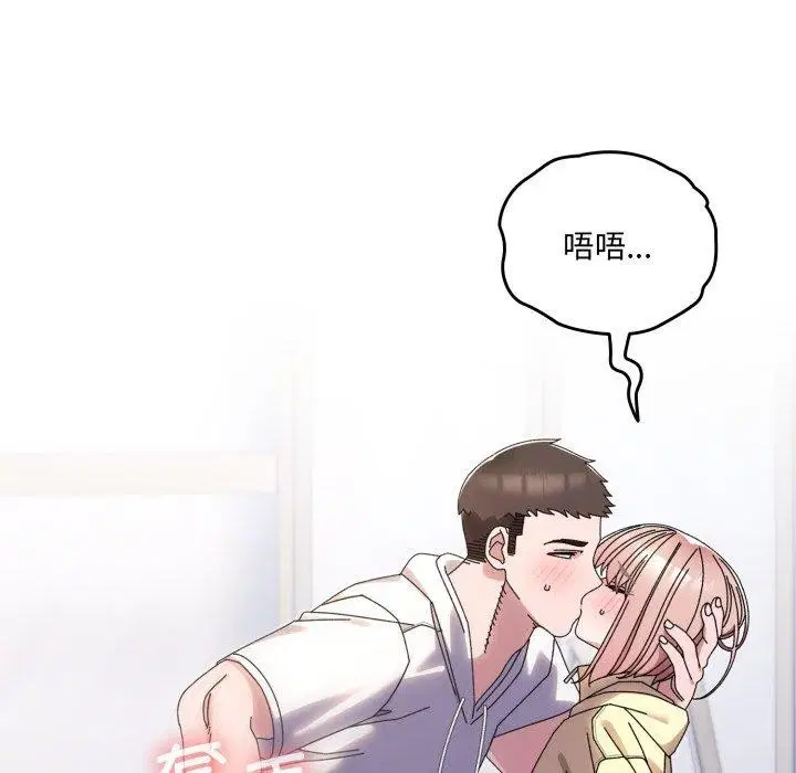 第76話