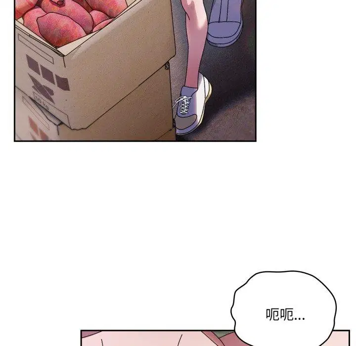 第76話