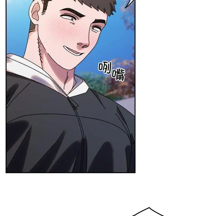 第76話