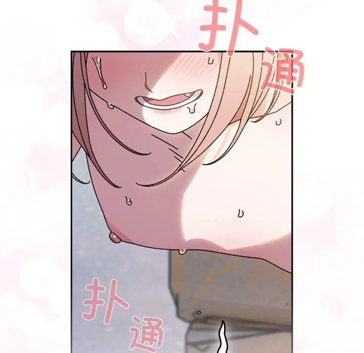 第76話