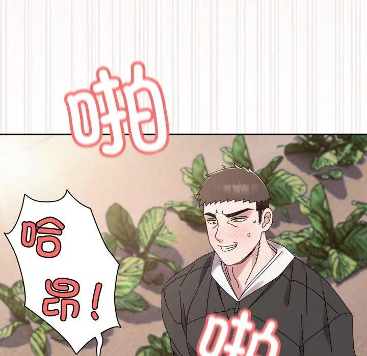 第76話