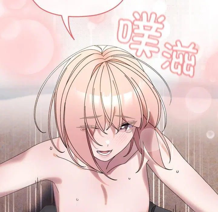 第77話