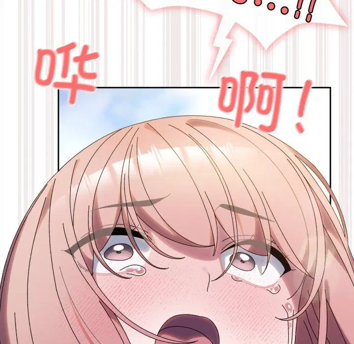第77話