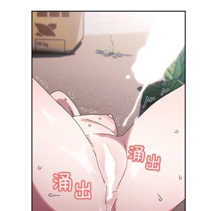 第77話