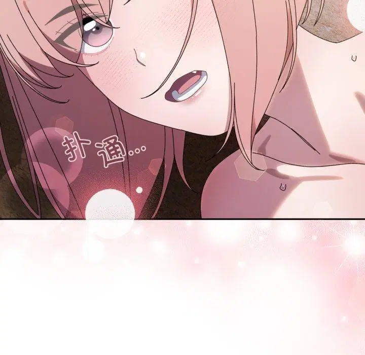 第77話