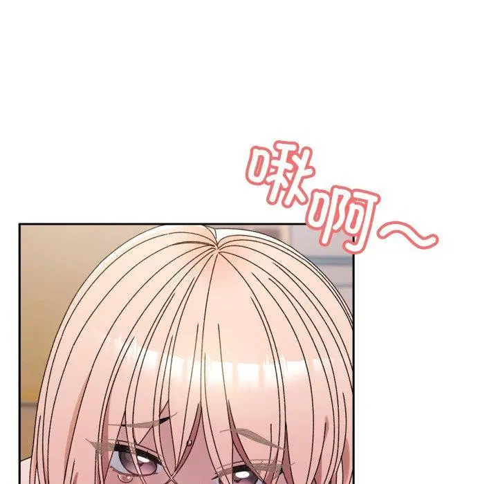 第77話