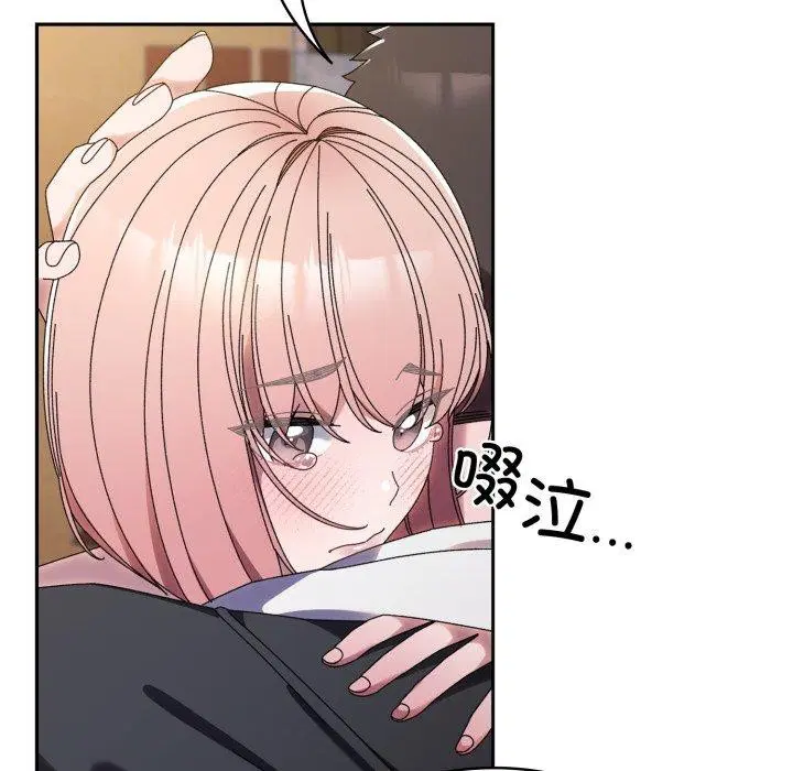 第77話