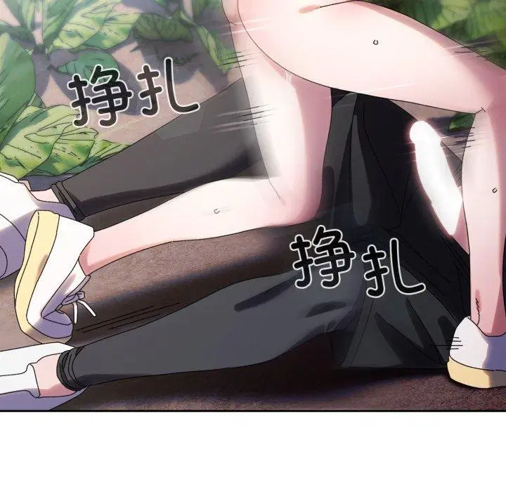 第77話