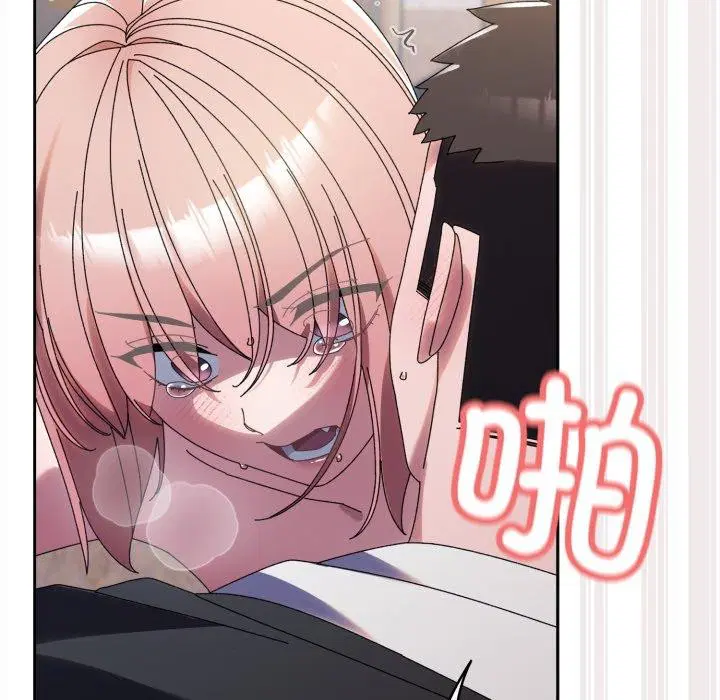 第77話