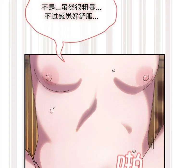 第77話