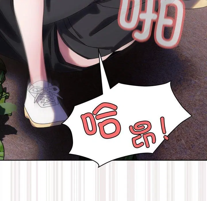 第77話