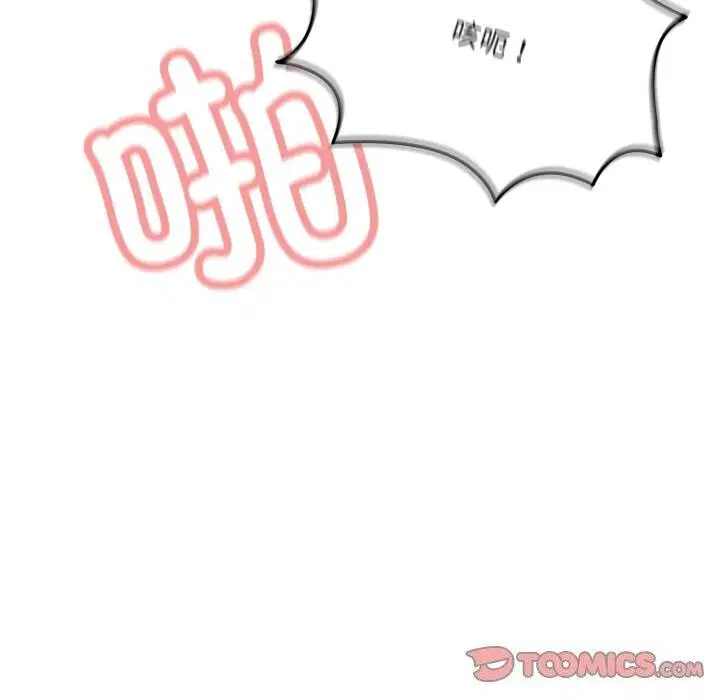 第78話