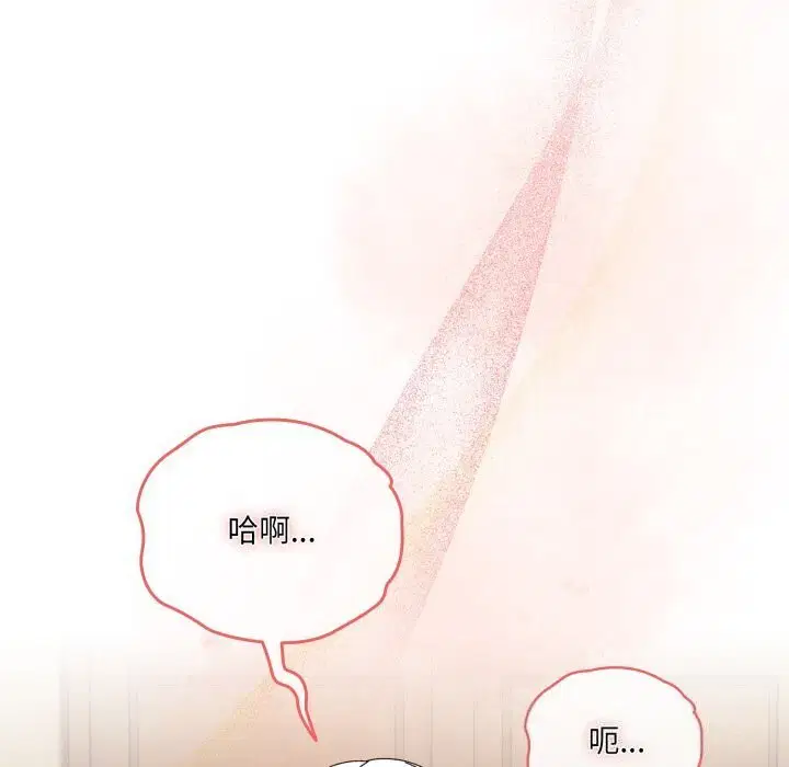 第78話