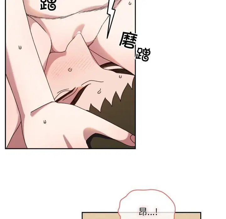 第78話