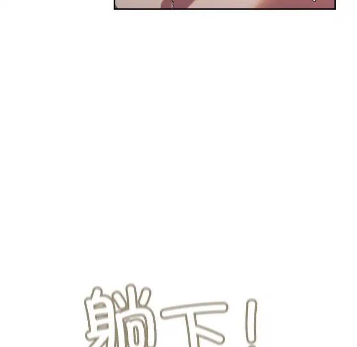 第78話